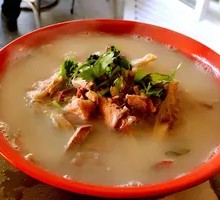 Premium Lamb Soup