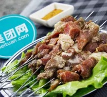 Lamb Skewers