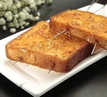 Toast
