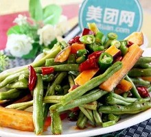 Green Beans