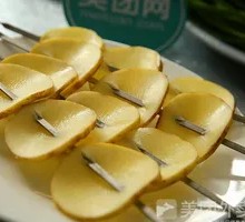 Potato Slices