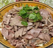 拌精品羊杂