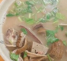 Premium Lamb Soup