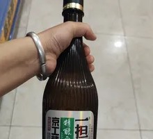 Yi Dan Liang Xiao Zong Pin