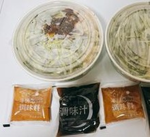 Seasoning Sauce