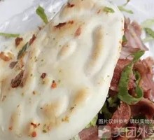 Roasted Meat Jianbing