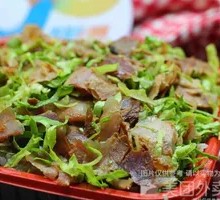 Turkish Kebab
