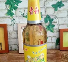 Pineapple Beer