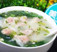 Wonton