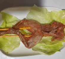 Frog Legs