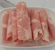 Lamb