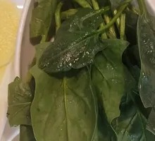 Spinach