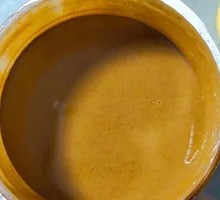 Sesame Paste