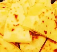 Special Large Flatbread