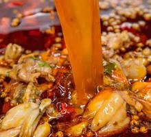 Chongqing Spicy Frog and Fish