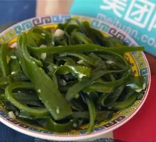 Thin seaweed strips