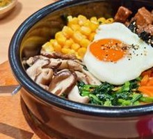 Stone Pot Rice Bowl