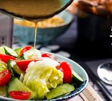 Vegetable Salad