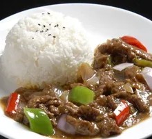 Beef Rice Bowl