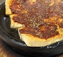 Stone Plate Tofu