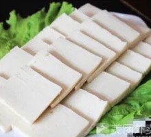 Qianye Tofu