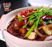 Chicken Stew Pot