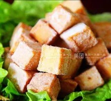 Fish tofu