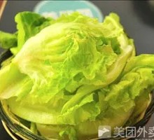 Lettuce