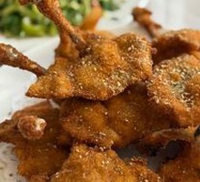 French-style Chicken Wings