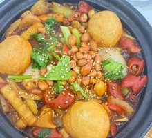 Fatty Intestine Stew
