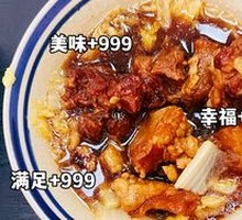 Beef