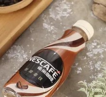 Nestlé Coffee