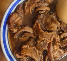 Spicy Beef Offal