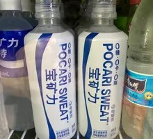 Powerade Nutrient Drink