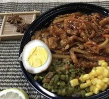 Fish-Flavored Shredded Pork Rice