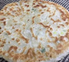 Scallion Oil Flatbread