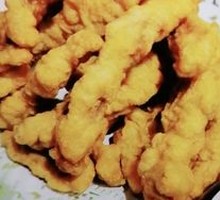 Crispy Pork Strips