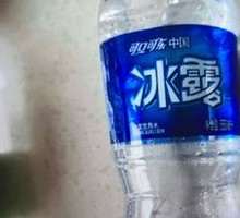 Binglu Mineral Water