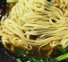 Beef Noodles