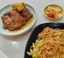 Stir-Fried Rice Noodles