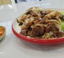 Pork Trotter Rice Bowl