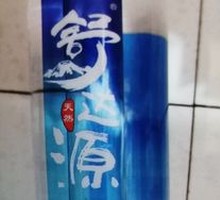 舒达源矿泉水