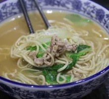 Vegetable and Pork Noodles