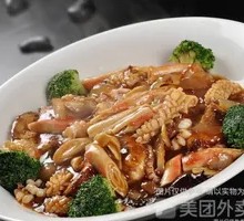 Three Fresh Vegetables Rice Bowl