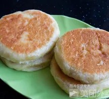 Oil-Fried Flatbread