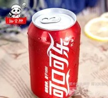 Canned Coke