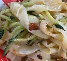 Spicy Cold Noodles