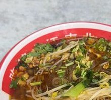 Sour Spicy Noodles + Pancake