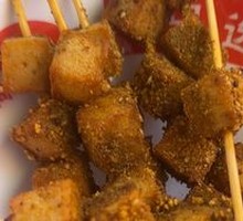 Grilled Fish豆腐