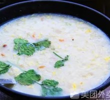 Dumpling Soup